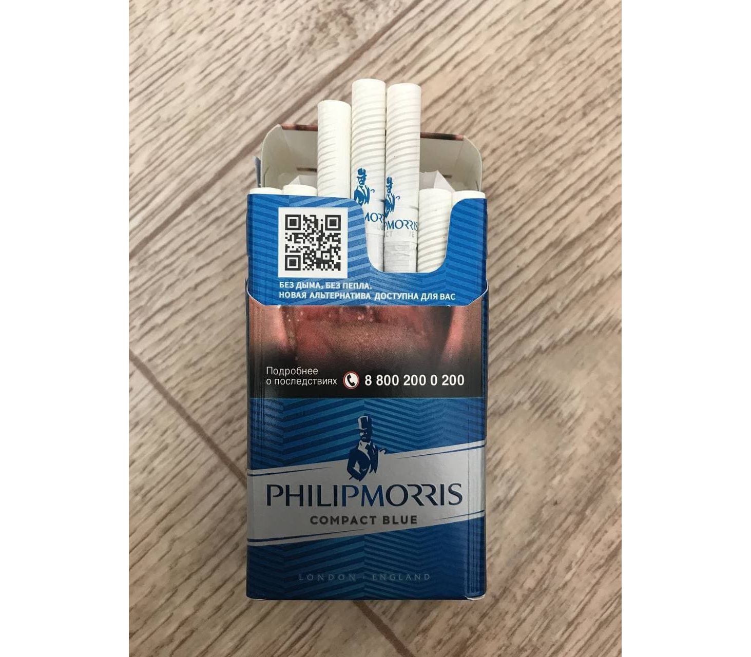 Филип моррис купить. Сигареты Philip Morris Compact синий. Сигареты Филип Морис компакт. Филипс Морис сигареты компакт синие.